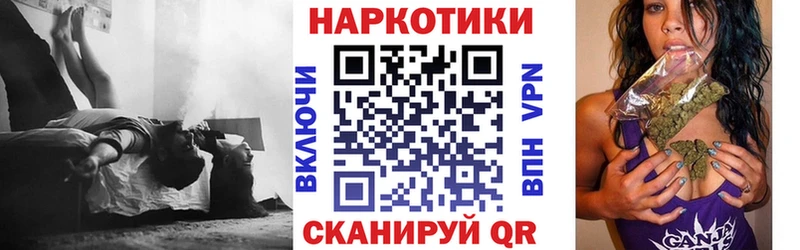 Виды наркоты Сясьстрой Марихуана  АМФ  Меф  КОКАИН 