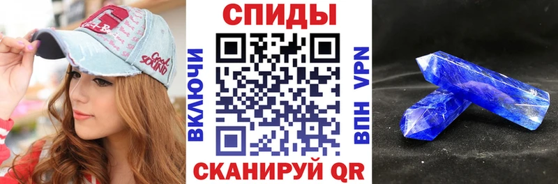 маркетплейс телеграм  Сясьстрой  АМФЕТАМИН 97% 