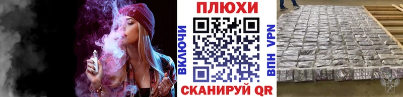 продажа наркотиков  Сясьстрой  Гашиш гарик 