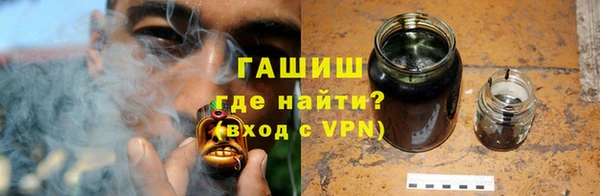spice Арсеньев