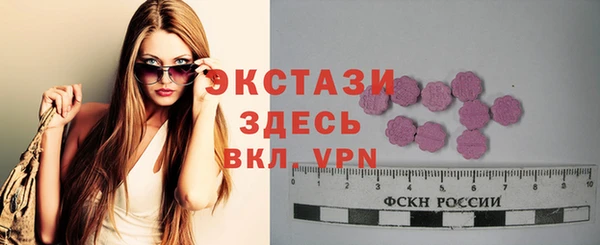 крисы Аркадак