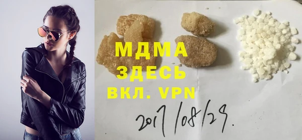 spice Арсеньев