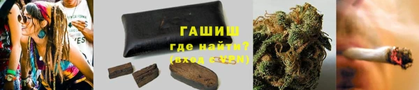 крисы Аркадак