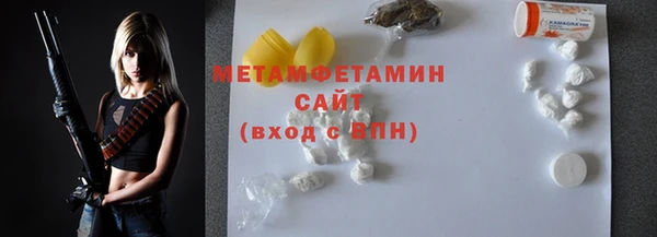 spice Арсеньев