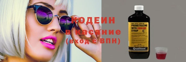 spice Арсеньев