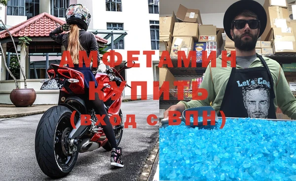 крисы Аркадак