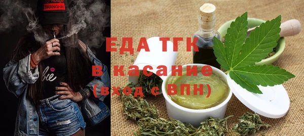 крисы Аркадак