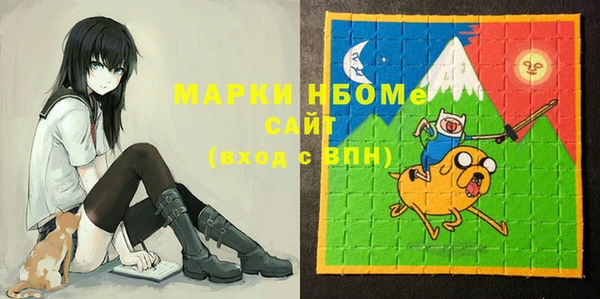 spice Арсеньев