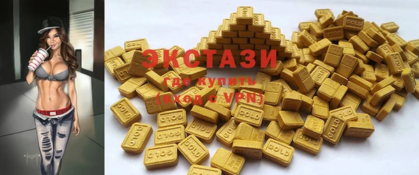 крисы Аркадак