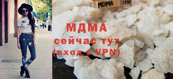 spice Арсеньев
