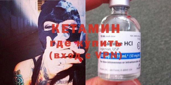 крисы Аркадак