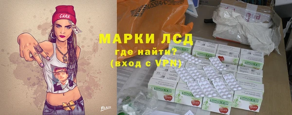 крисы Аркадак