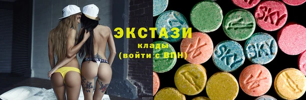 крисы Аркадак