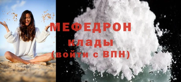 spice Арсеньев