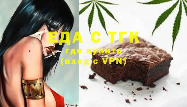крисы Аркадак