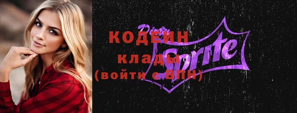 spice Арсеньев