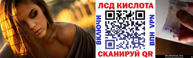 где найти   Сясьстрой  Марки NBOMe 1,5мг 