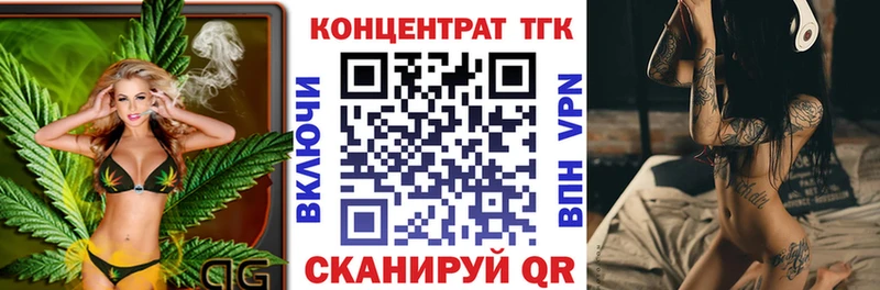 Дистиллят ТГК вейп  Сясьстрой 