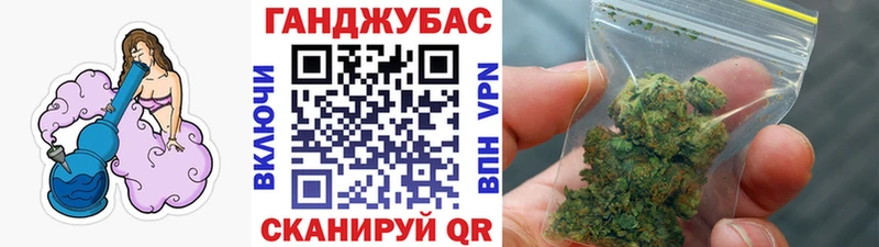 МАРИХУАНА тримм Сясьстрой